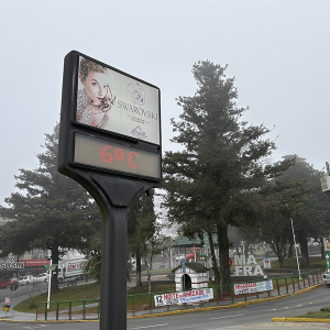 Frente fria mantém tempo chuvoso e frio; veja até quando