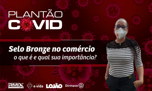 Selo bronze no comércio: o que é e qual sua importância?