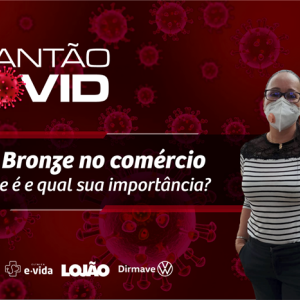 Selo bronze no comércio: o que é e qual sua importância?