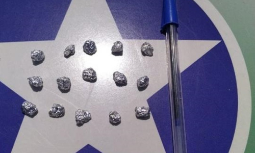 Homem é flagrado com 15 pedras de crack na Vila das Flores