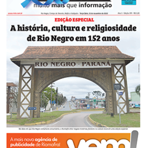 Edição 199