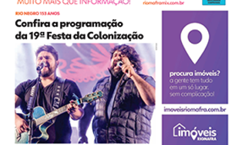 Edição 249